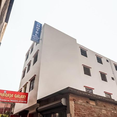 Hotel O Maharaja Galaxy Patna  Exterior photo